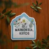 Ei Mainoksia Tarra, Kuori>Puhelina Creative Cheap