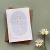 Helle Kakkararisti 2 Os. Postikortti, V.Sininen>Helle Visuals Flash Sale